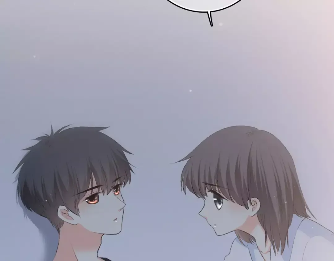 第24话 漫漫长夜 第76页