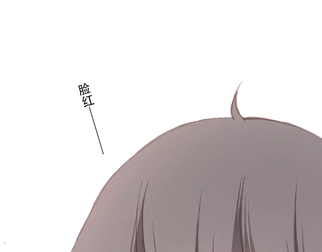 第24话 漫漫长夜 第163页