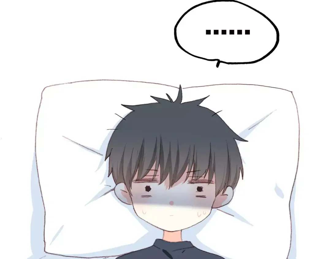 第25话 可爱的她 第31页