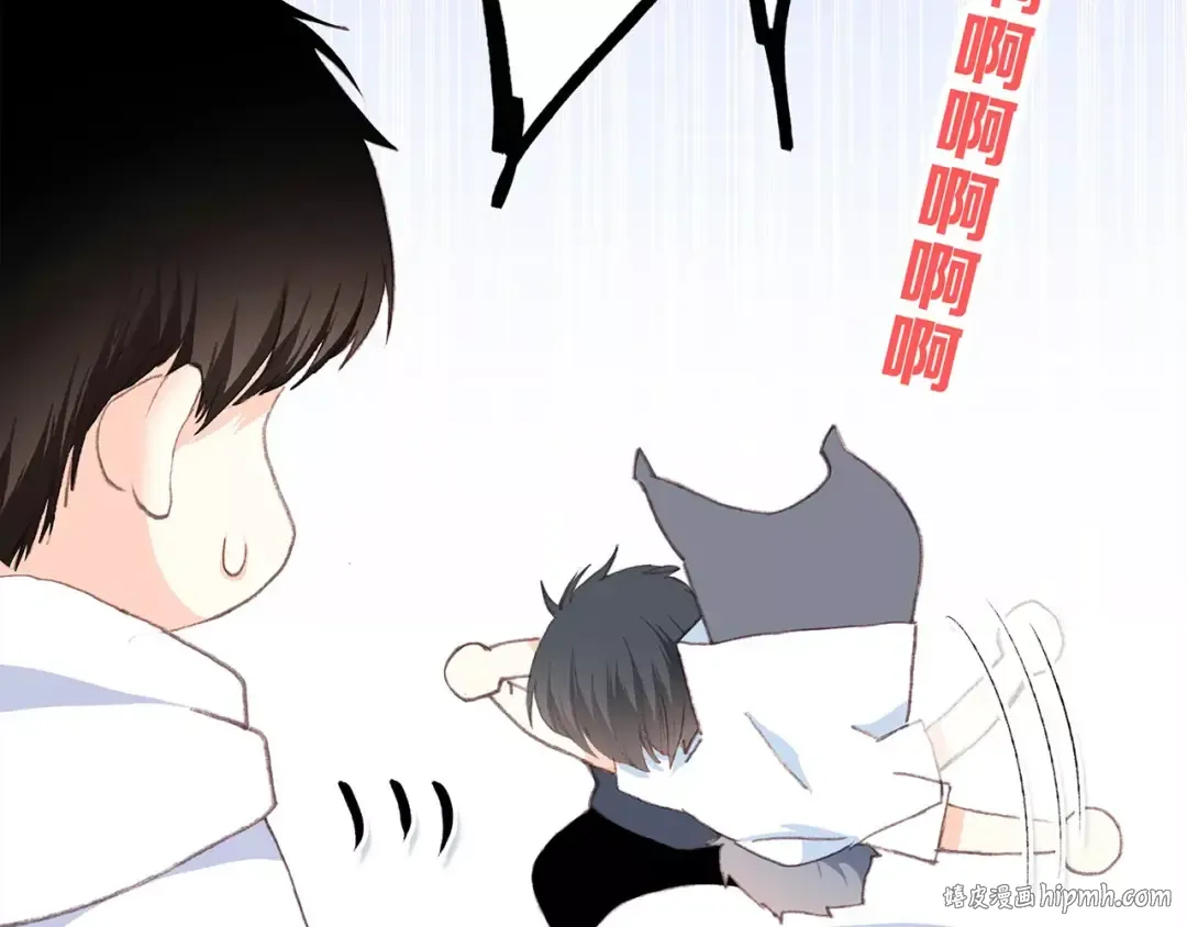 第25话 可爱的她 第40页