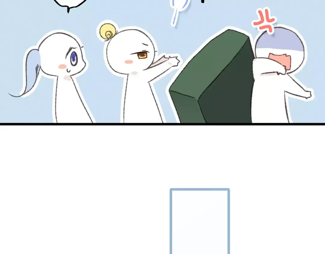 第25话 可爱的她 第101页