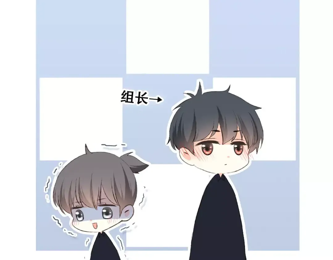第25话 可爱的她 第161页