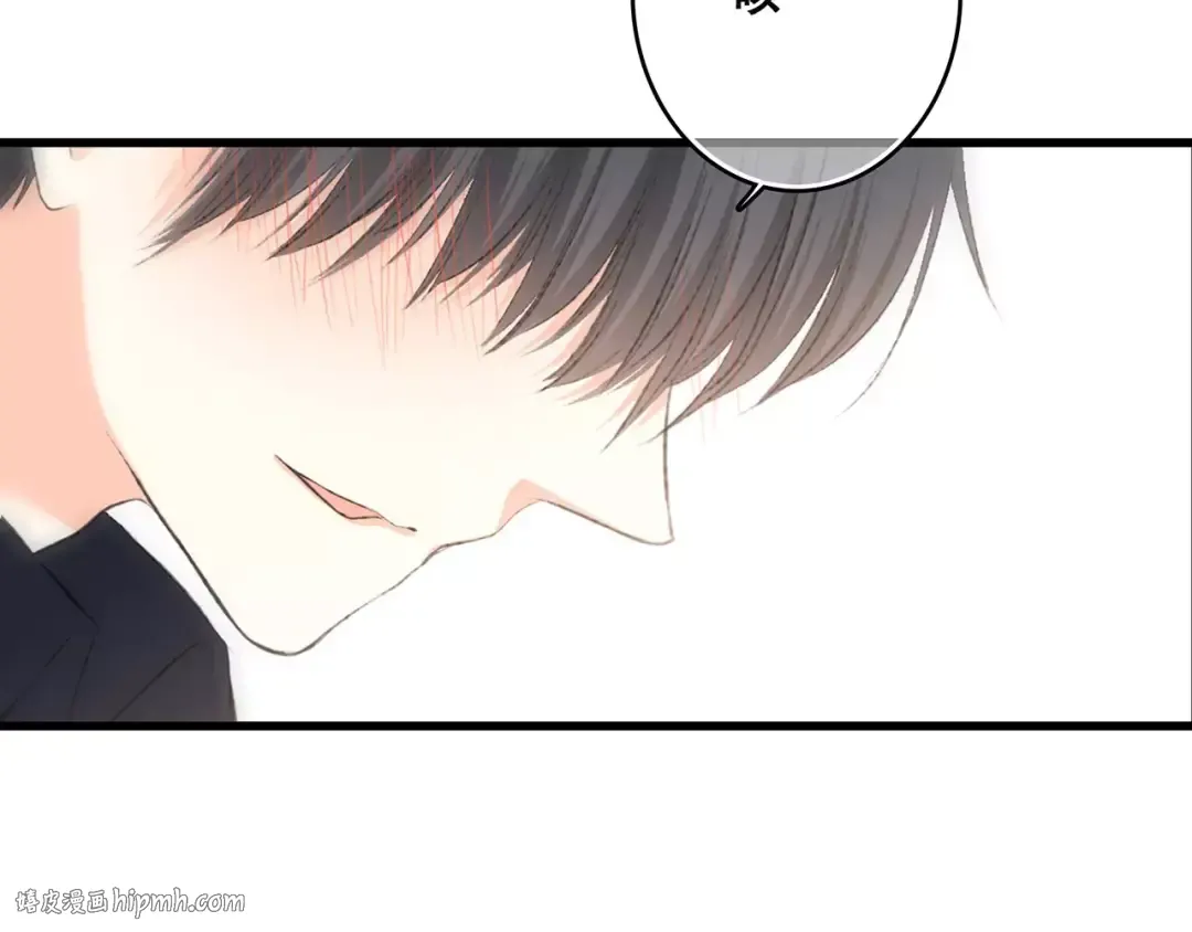 第25话 可爱的她 第184页