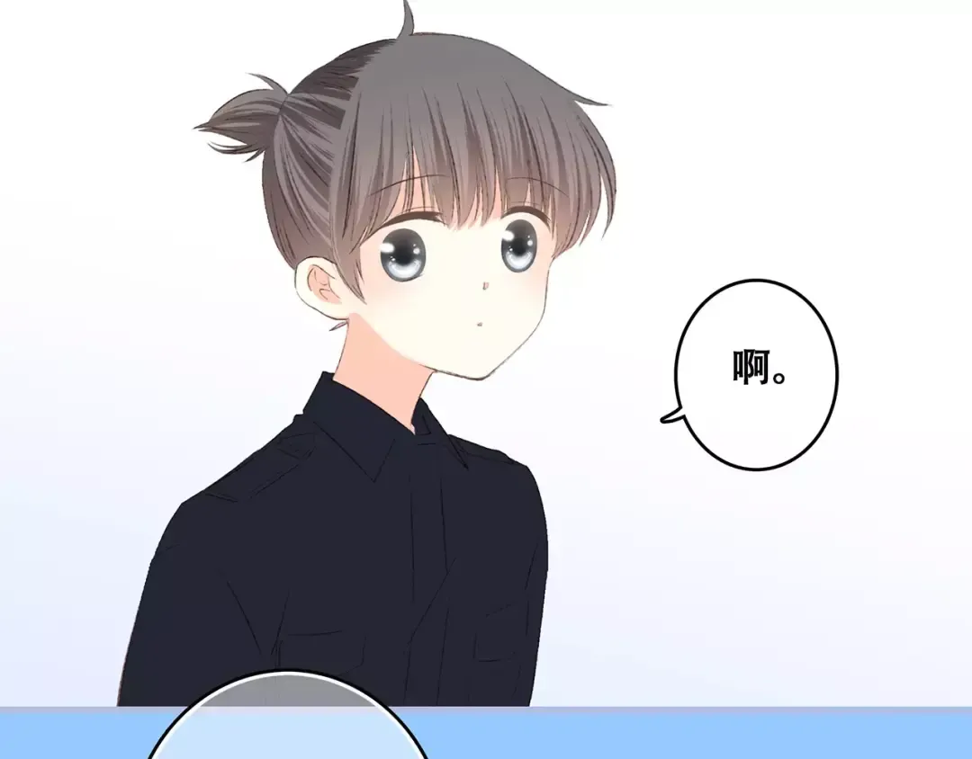 第26话（下） 未曾告诉你的事 第116页