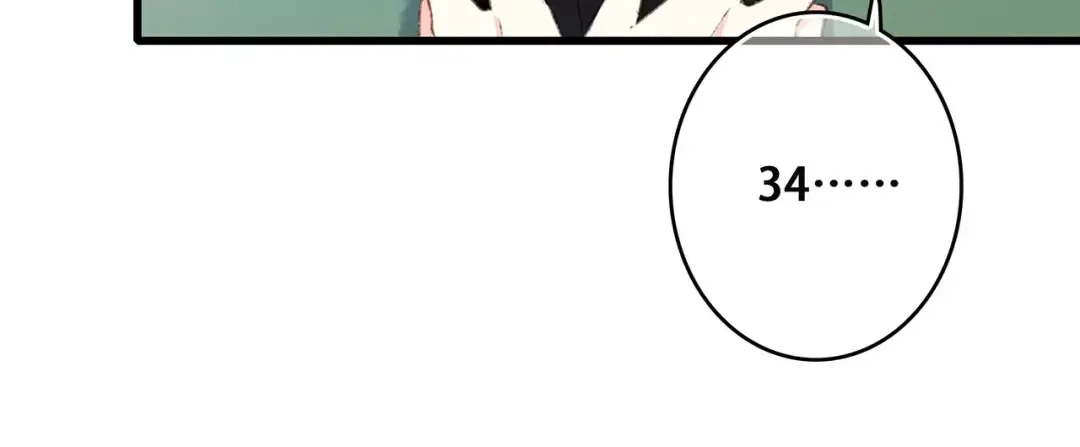 第26话（下） 未曾告诉你的事 第134页