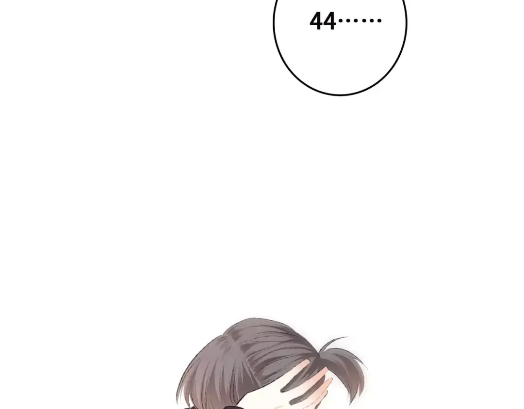 第26话（下） 未曾告诉你的事 第150页