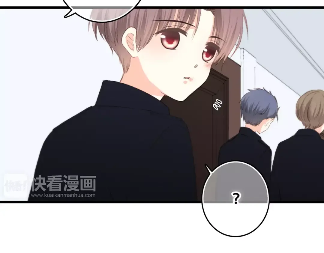 第27话 这样的我 第10页