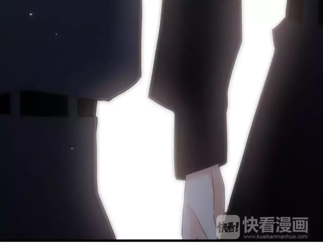 第27话 这样的我 第17页
