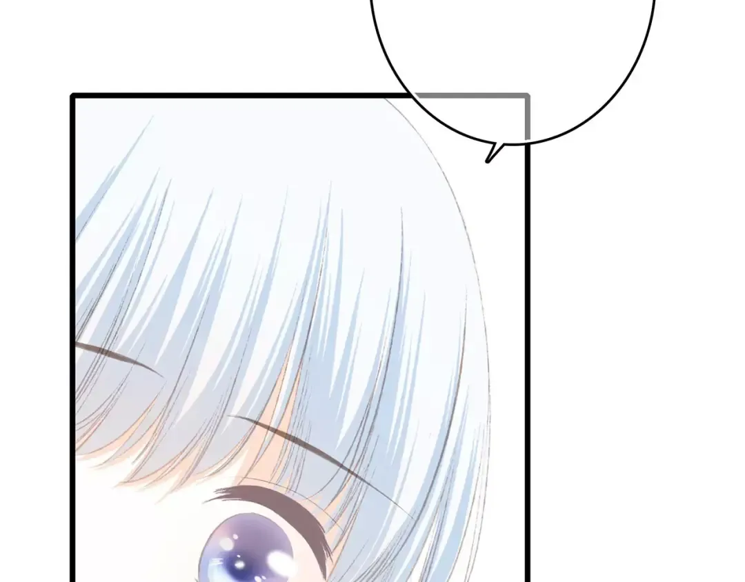 第27话 这样的我 第27页