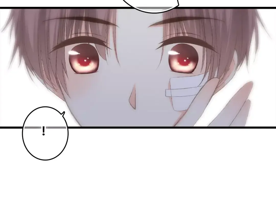 第27话 这样的我 第69页