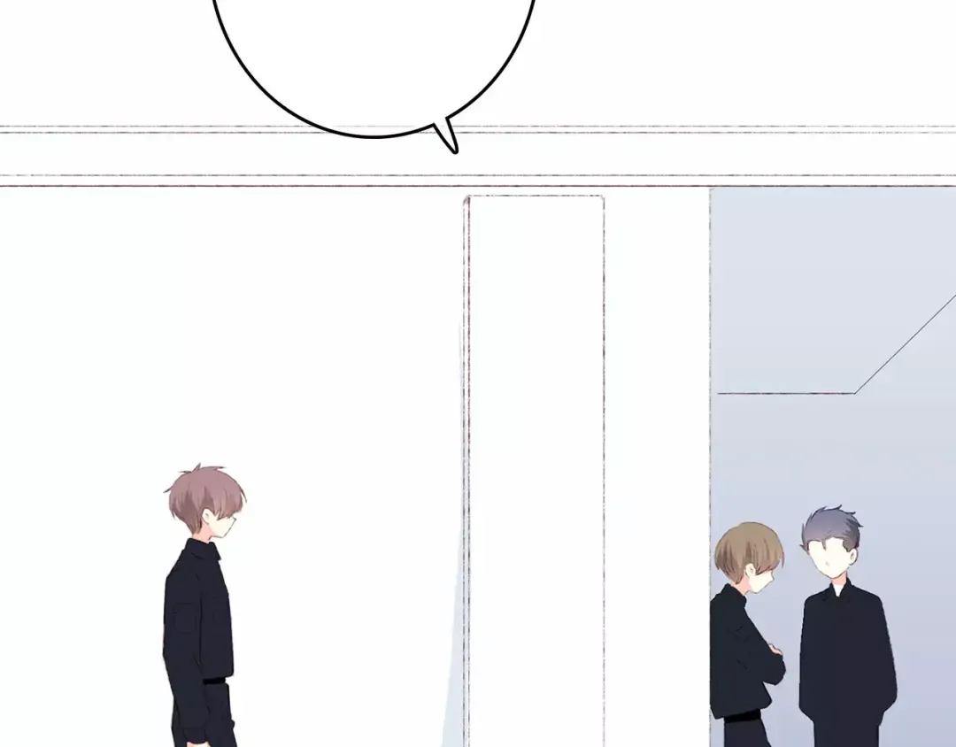第27话 这样的我 第71页