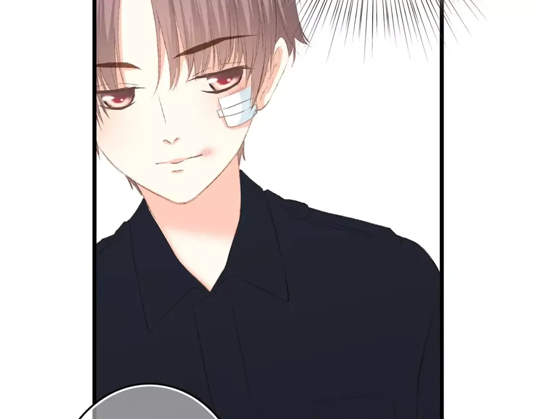 第27话 这样的我 第74页