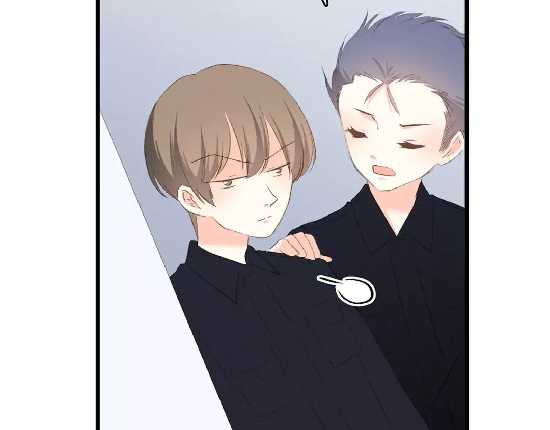 第27话 这样的我 第81页