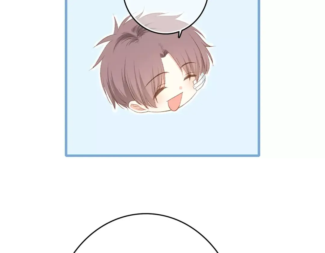 第27话 这样的我 第132页