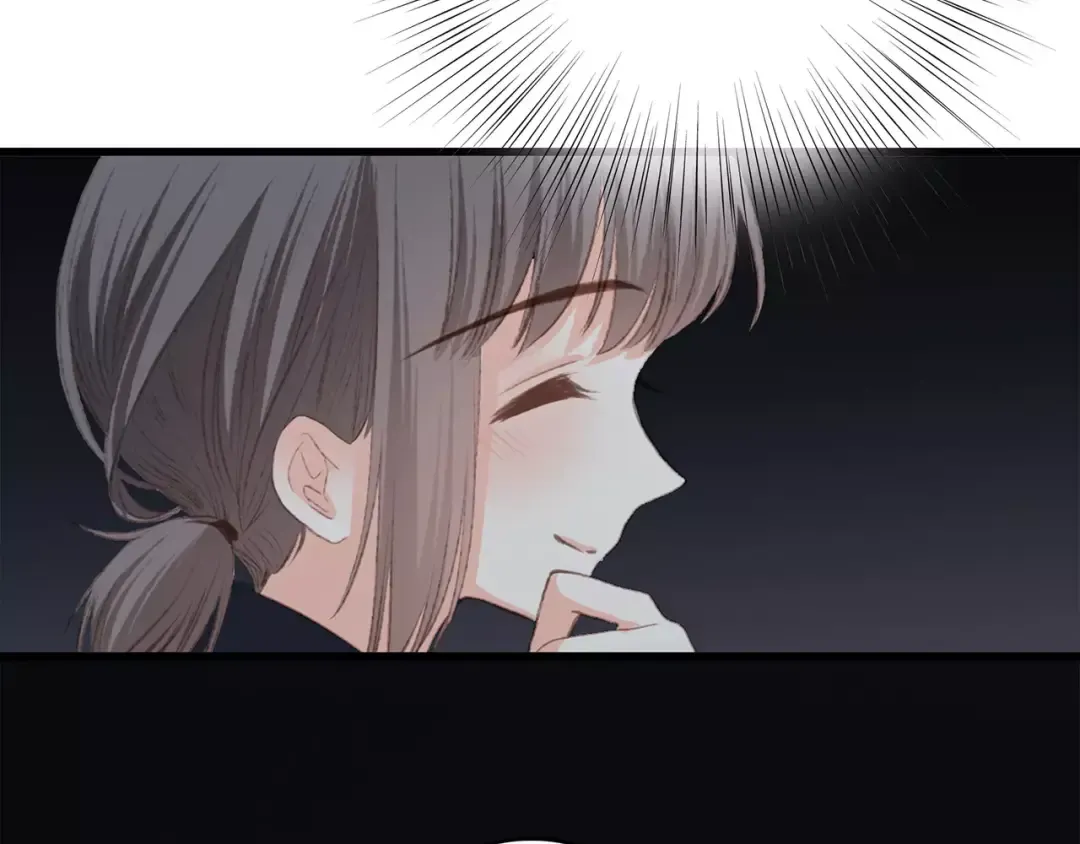 第28话 不一样的她 第63页