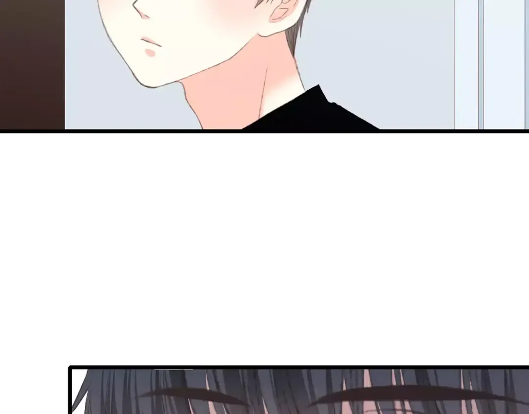 第28话 不一样的她 第100页