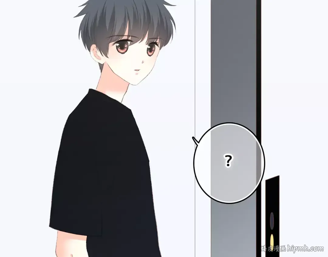 第28话 不一样的她 第128页
