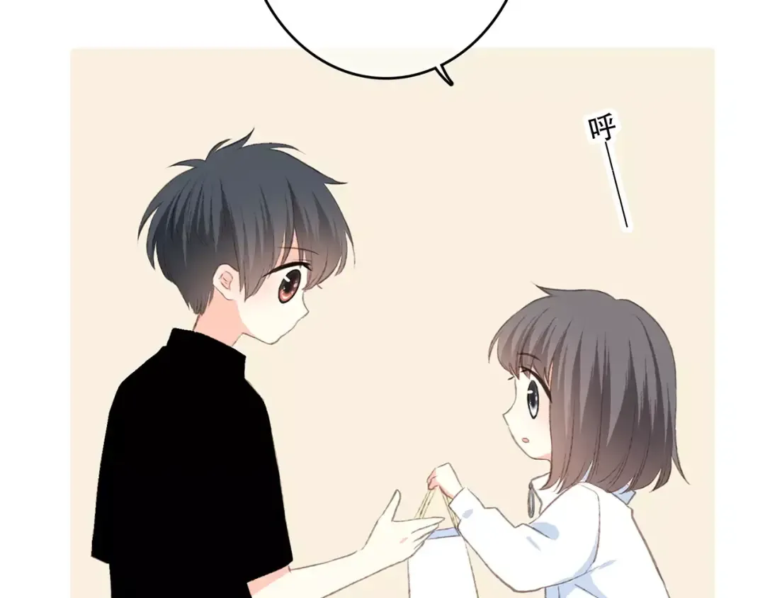 第28话 不一样的她 第134页