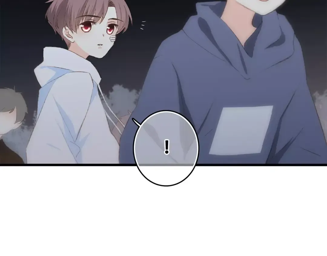 第29话 甜蜜的呼吸 第12页