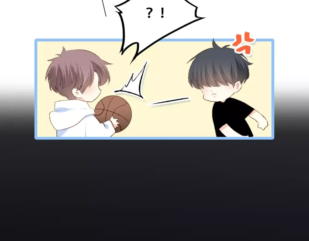 第29话 甜蜜的呼吸 第21页