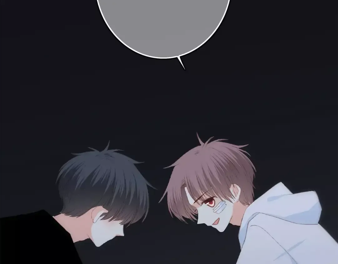 第29话 甜蜜的呼吸 第29页