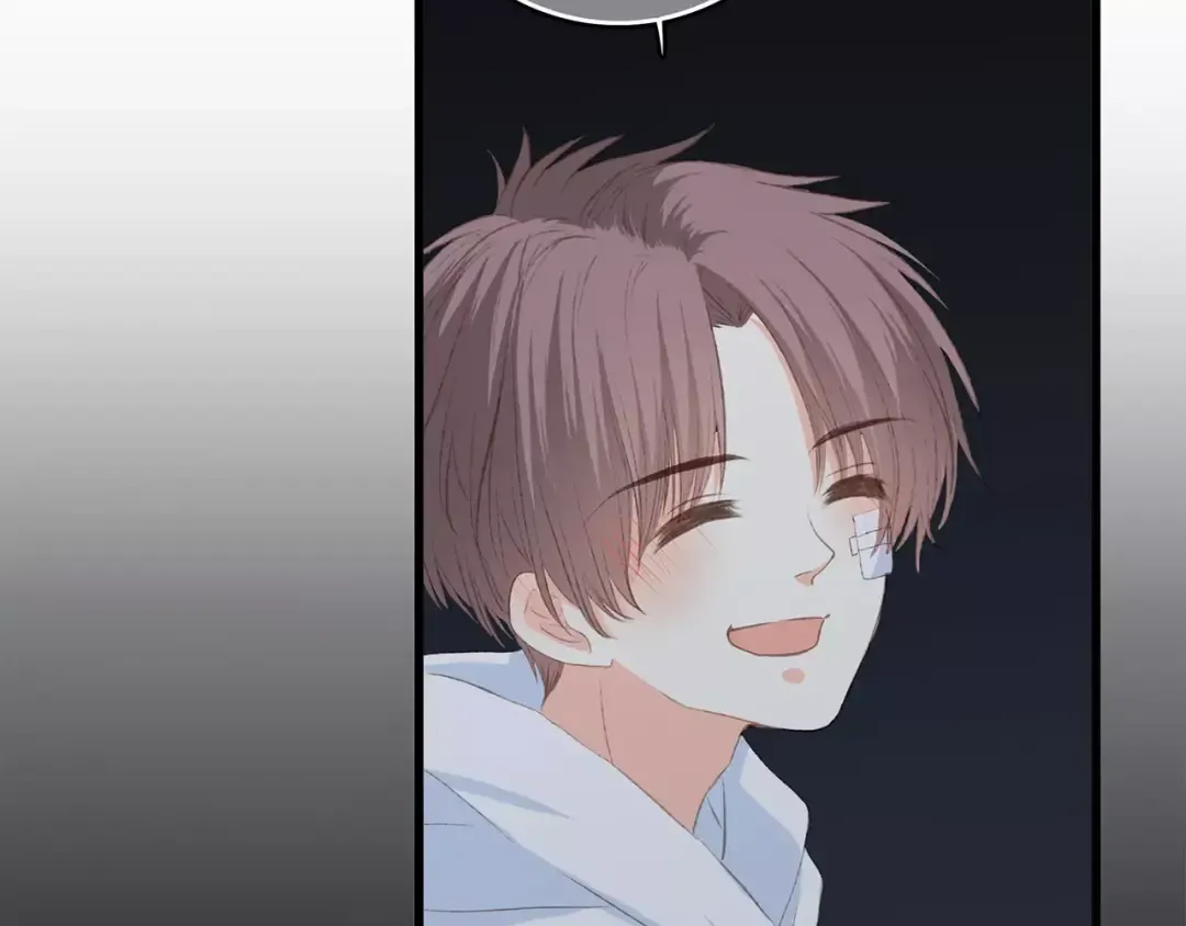 第29话 甜蜜的呼吸 第76页