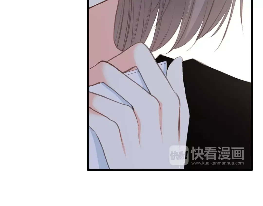 第29话 甜蜜的呼吸 第113页