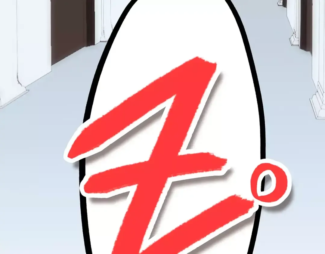 第30话（上） 想要对你说… 第4页