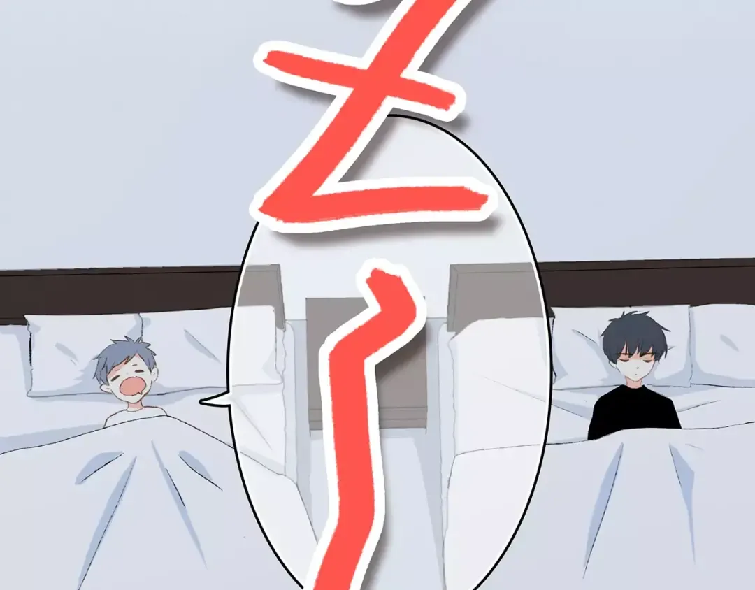 第30话（上） 想要对你说… 第7页