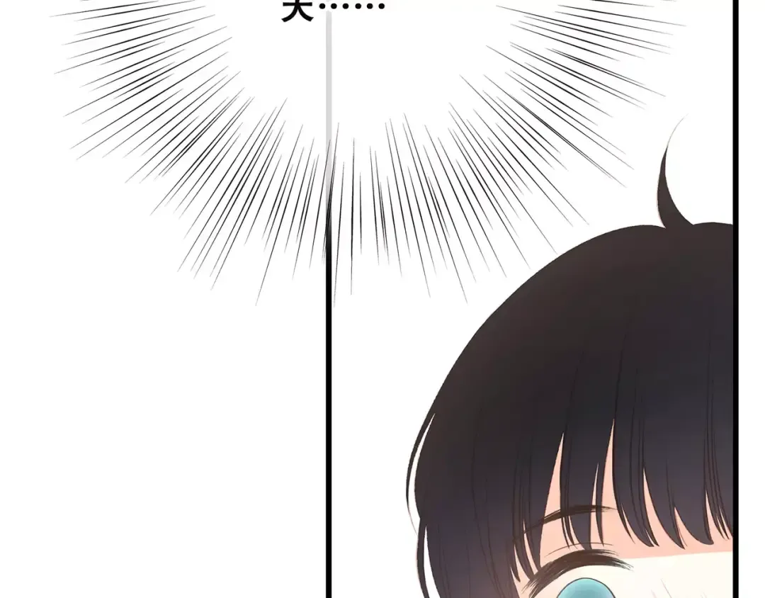 第30话（上） 想要对你说… 第60页