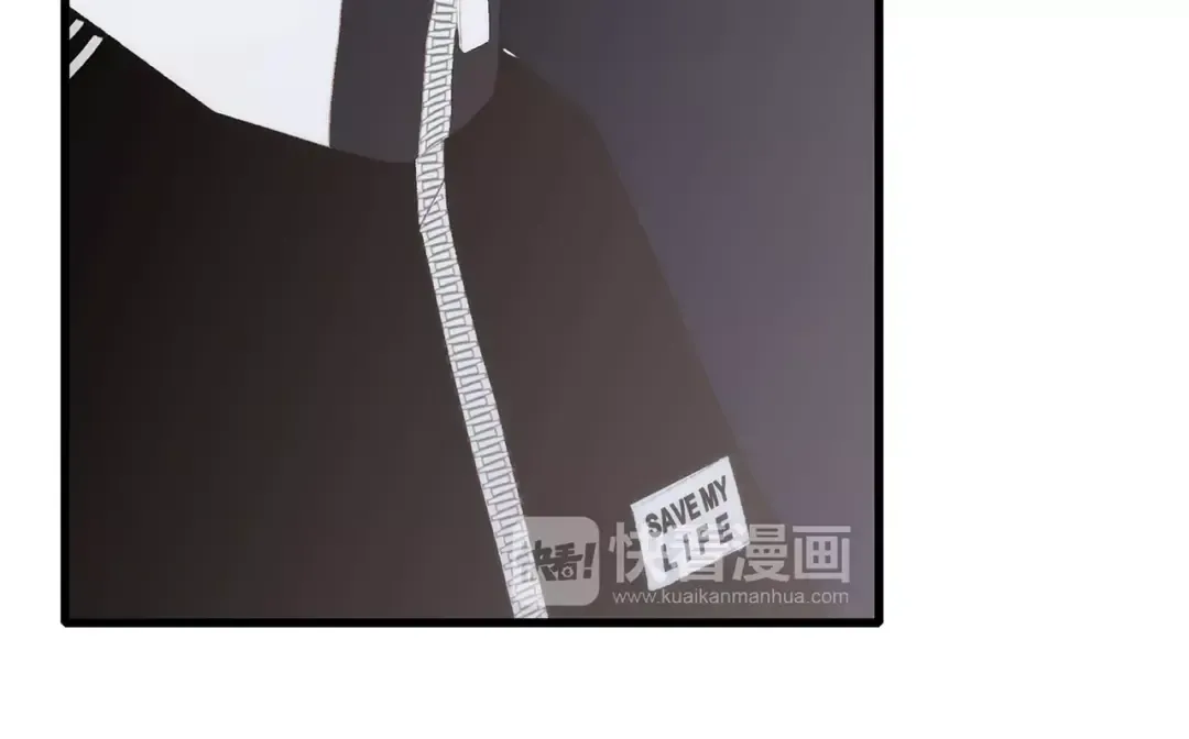 第30话（下）想要对你说… 第19页
