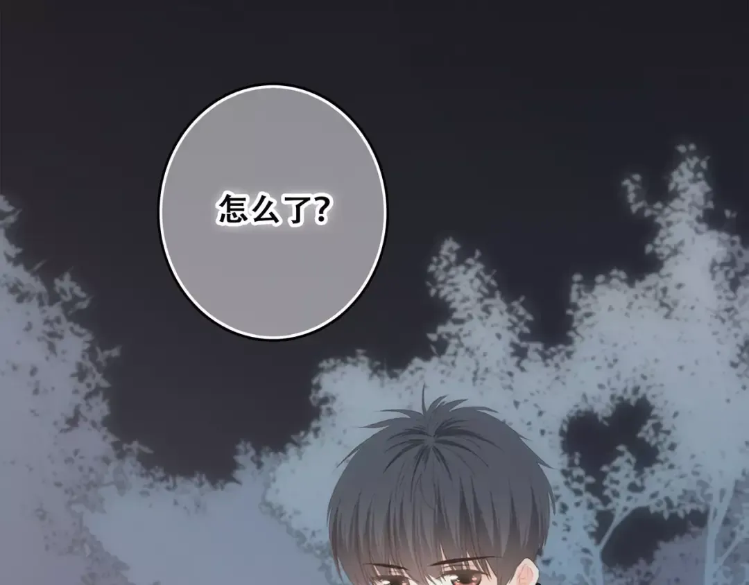 第30话（下）想要对你说… 第60页