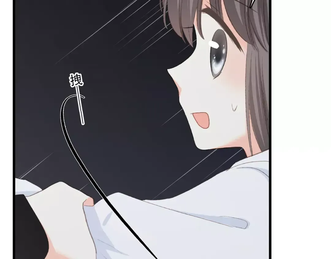 第30话（下）想要对你说… 第110页