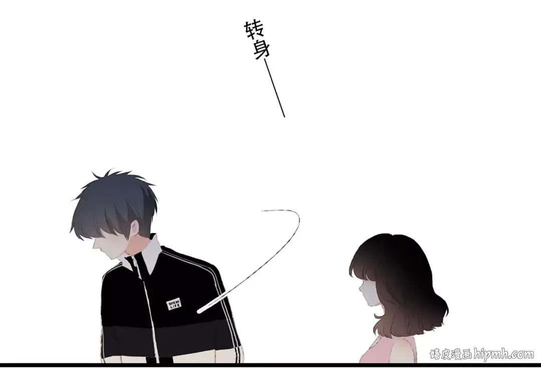 第30话（下）想要对你说… 第136页