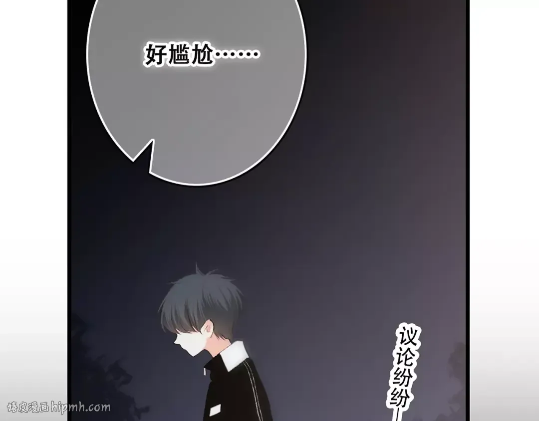第30话（下）想要对你说… 第144页