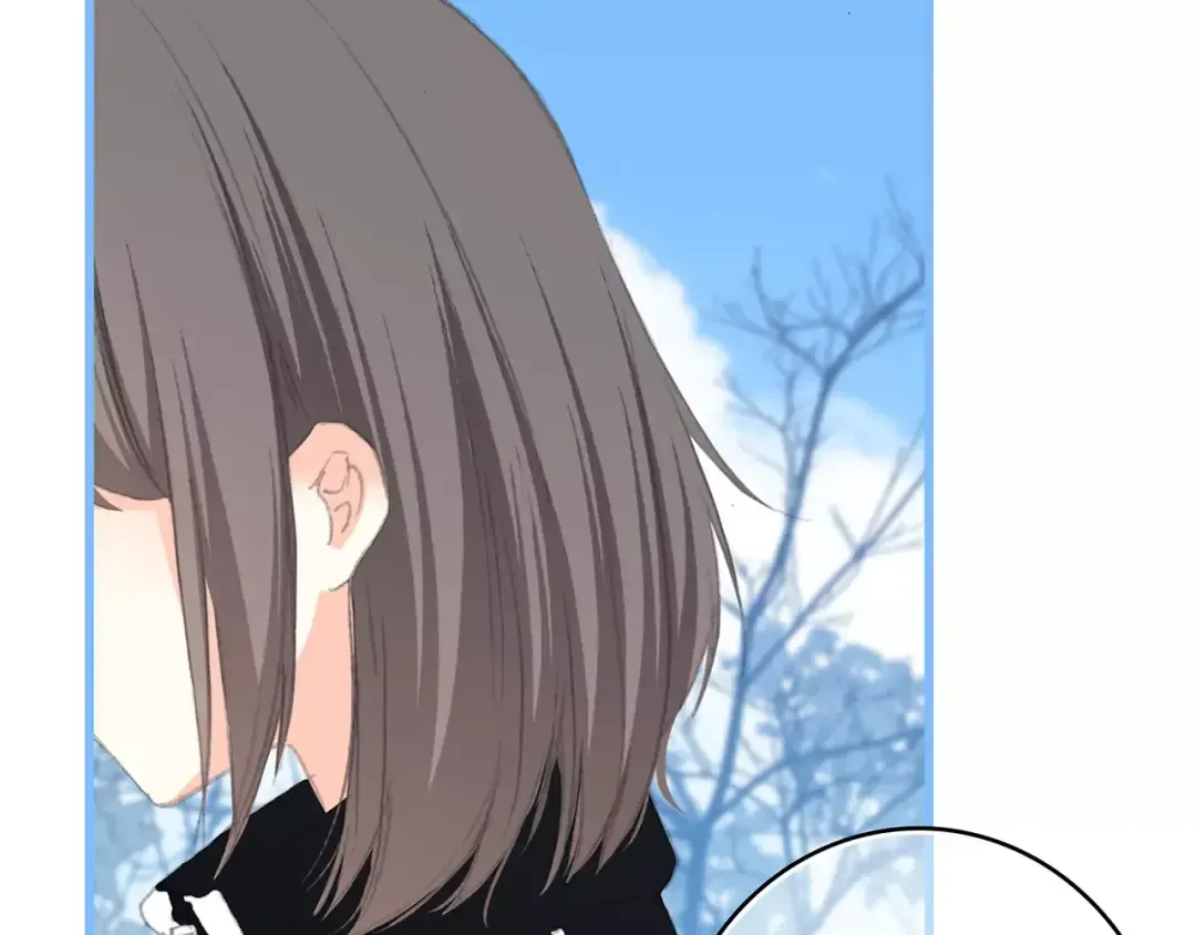 第31话 最需要你的时刻 第4页