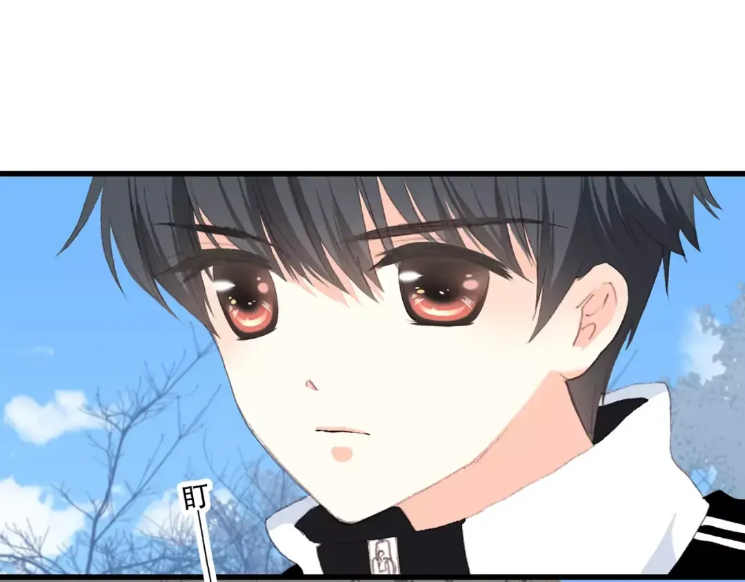 第31话 最需要你的时刻 第14页