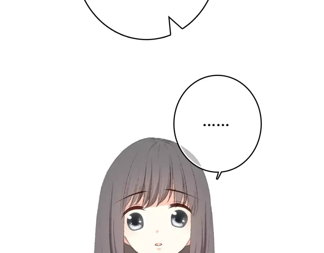 第31话 最需要你的时刻 第45页