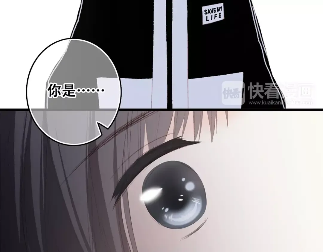 第31话 最需要你的时刻 第60页