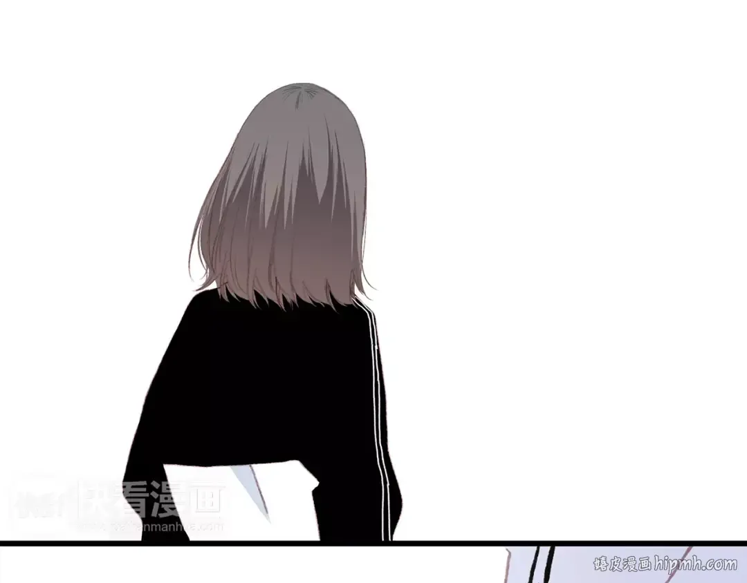 第31话 最需要你的时刻 第80页