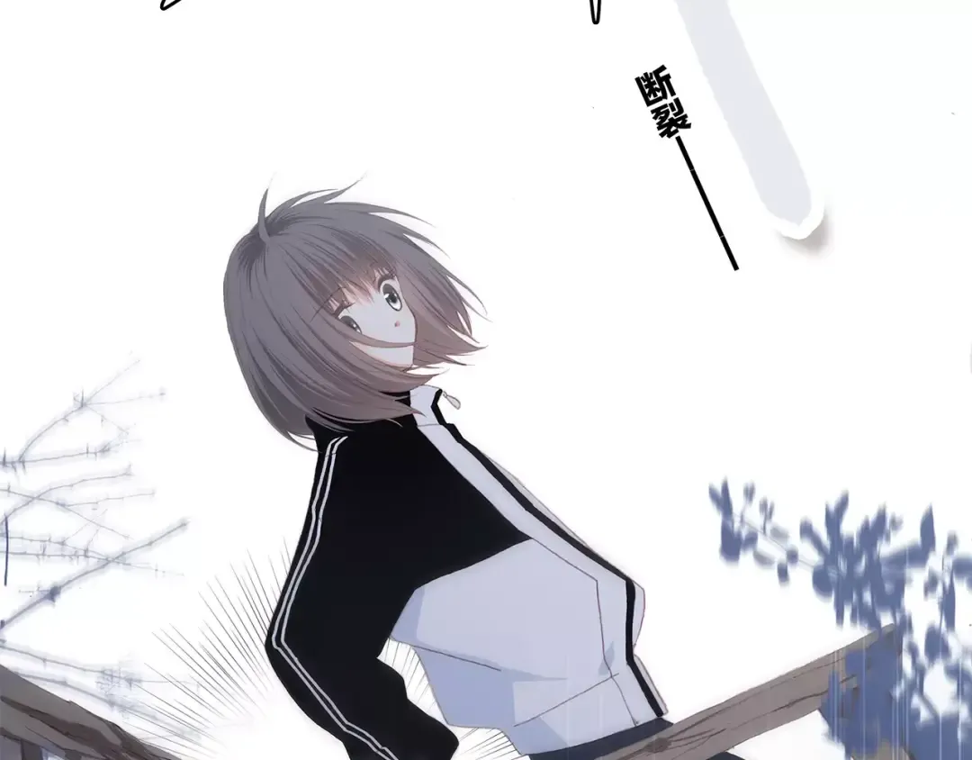 第31话 最需要你的时刻 第107页