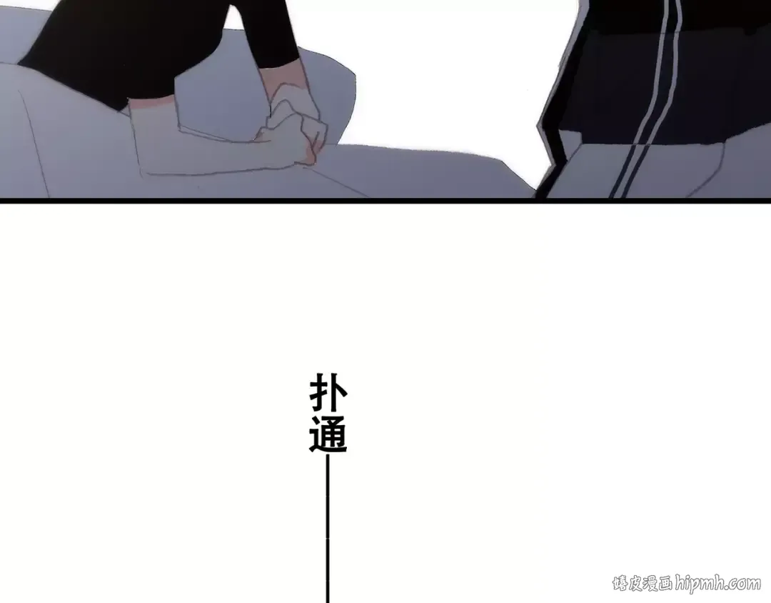 第32话 从这一刻开始 第128页