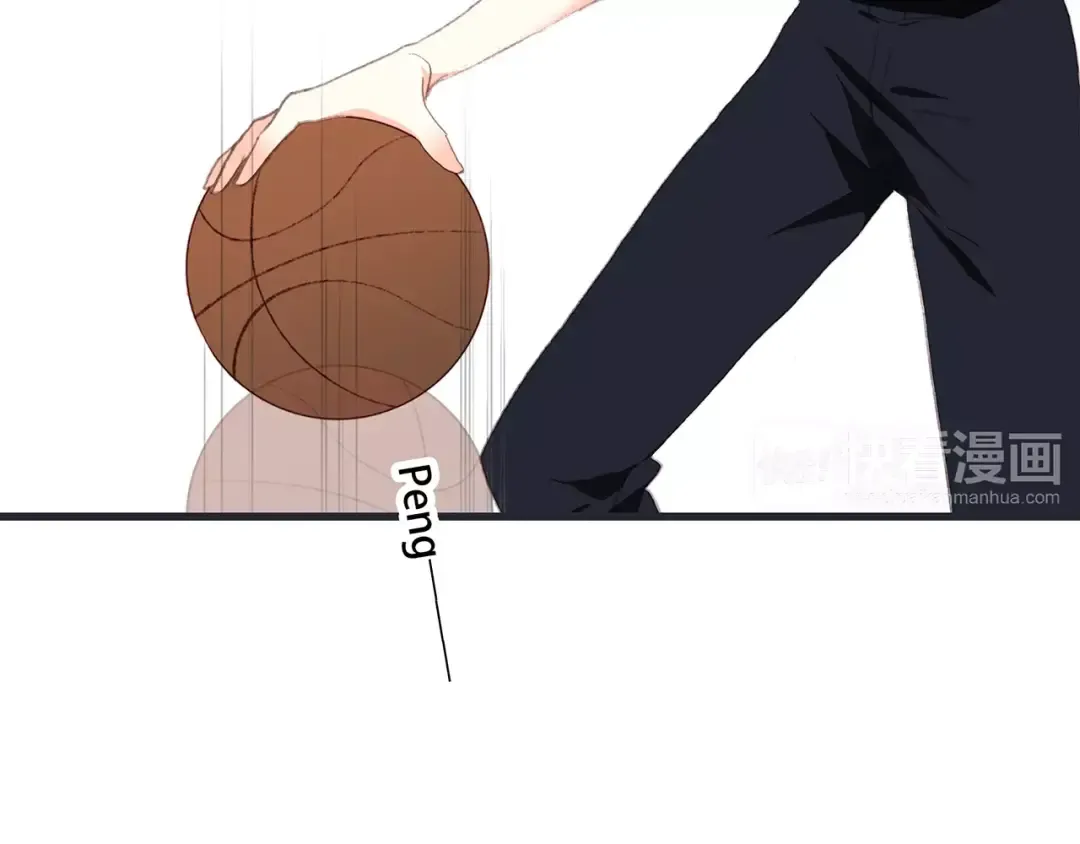 番外 训练营那些小事 第42页