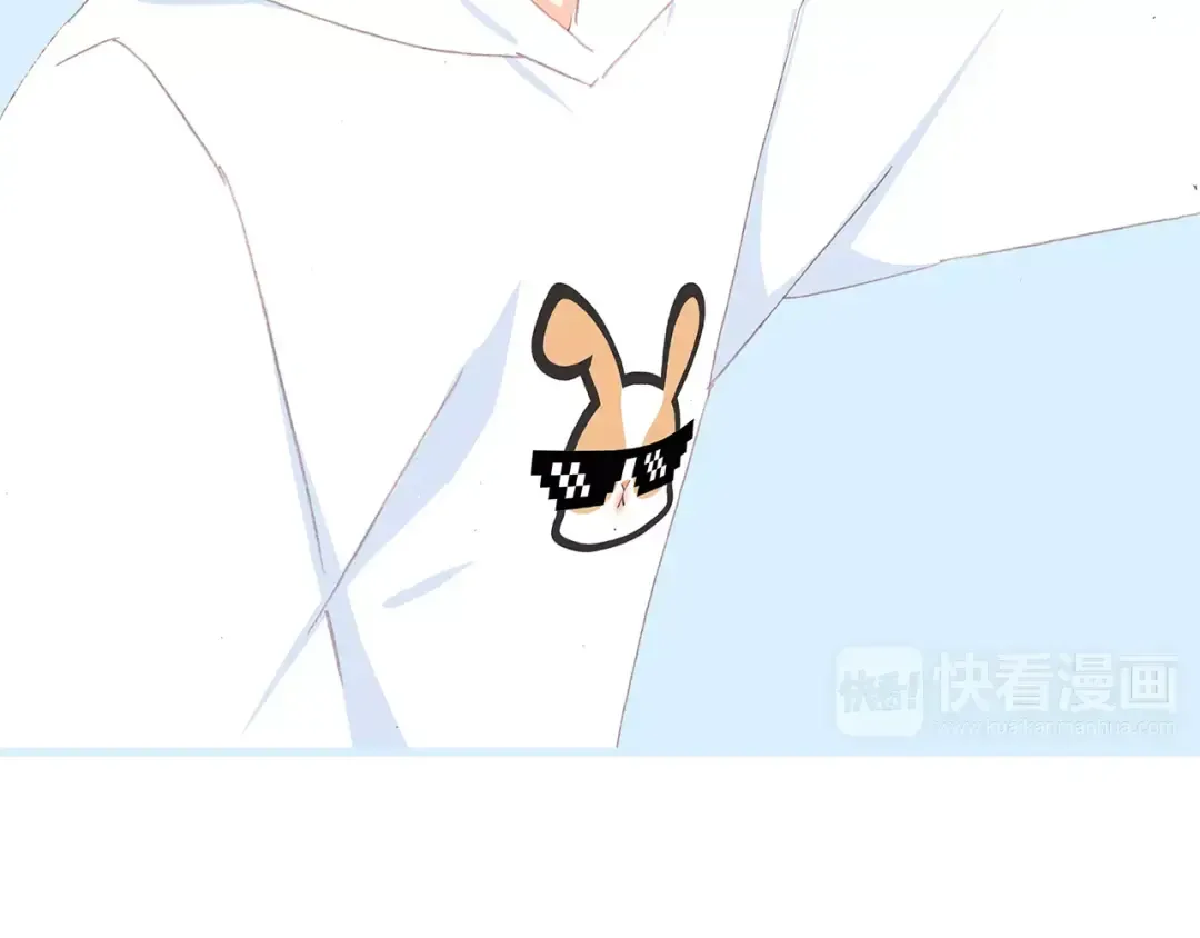 番外 训练营那些小事 第51页