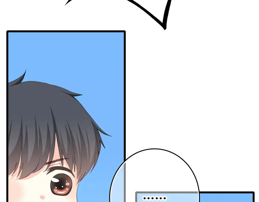 第33话 Reserved 第68页