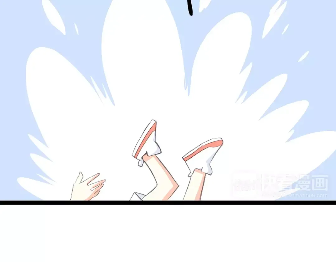 第33话 Reserved 第95页