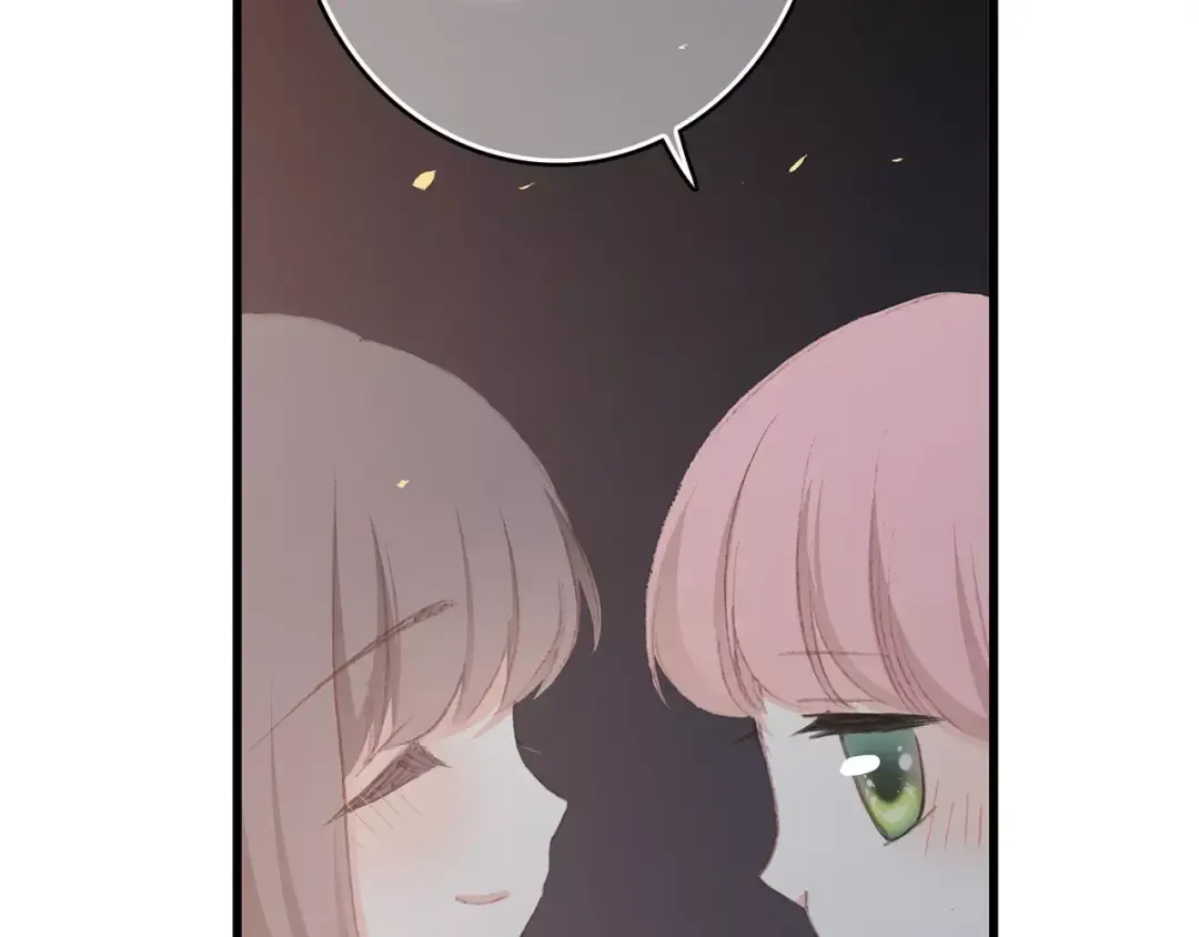 第33话 Reserved 第118页