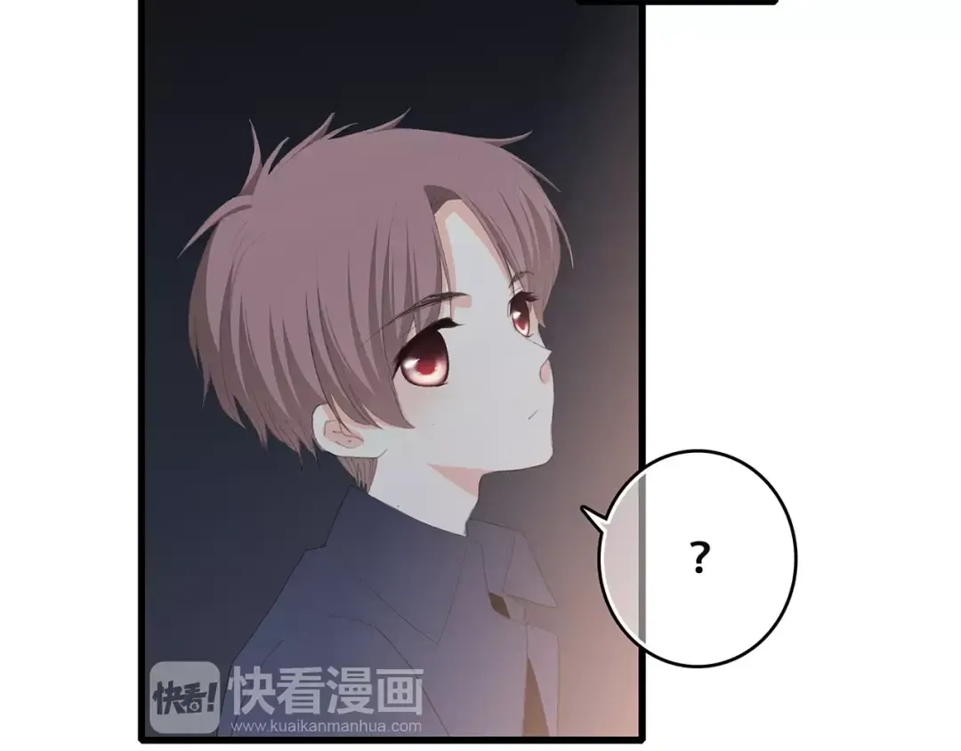 第33话 Reserved 第138页