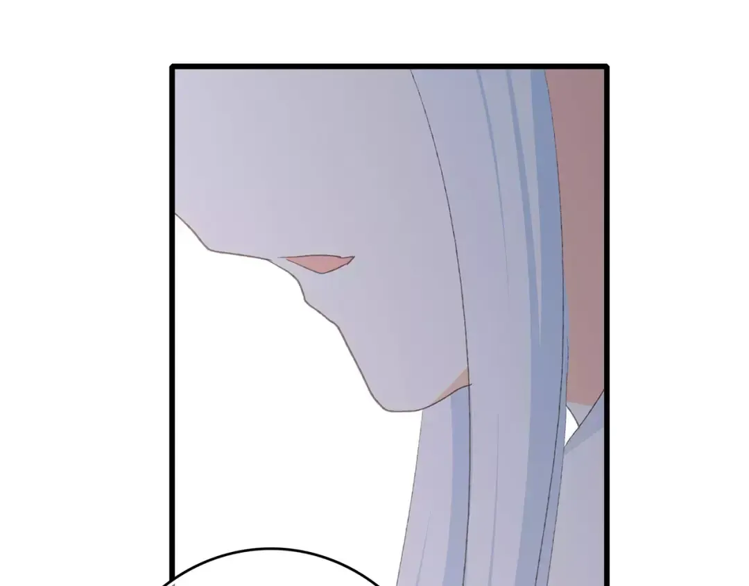 第33话 Reserved 第202页