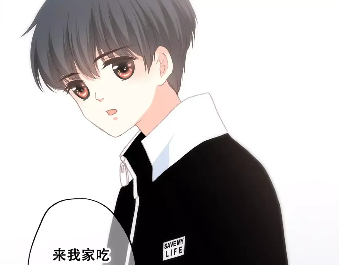 第34话（上） 他的愿望 第38页